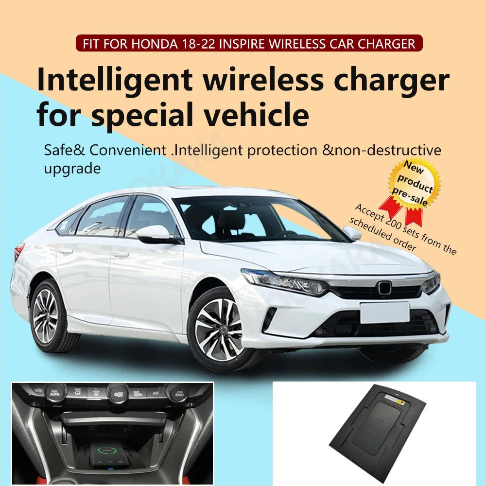 For Honda Inspire 2018-2022 Quick QI Car Wireless Charger Fast Charging Intelligent Infrared Phone Dashboard