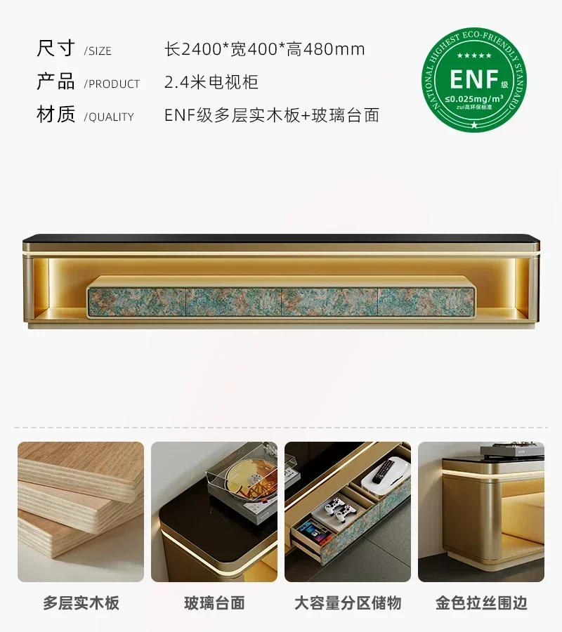 SS new style ss7486 Floor TV Cabinet Living Room Light Luxury Solid Wood Storage Locker Coffee Table TV Cabinet Combinationss 74