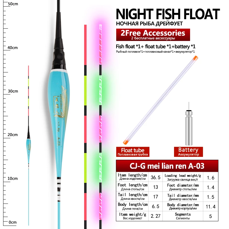 Flotador de pesca eléctrico, 1 Batería CR425, 1 tubo de flotación Nano luminoso nocturno, Boya Lake River, herramientas de pesca de carpa