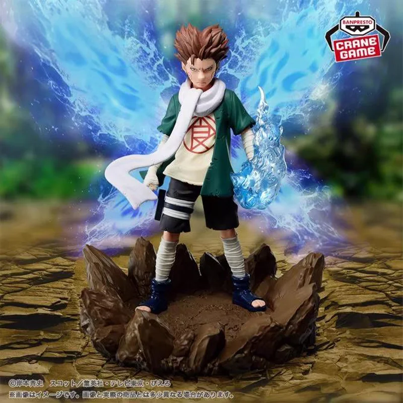 In Stock Bandai Original Naruto Akimichi Choji Anime Figure Action Model Cartoon Doll Desktop Toy Decor Ornaments Festival Gifts