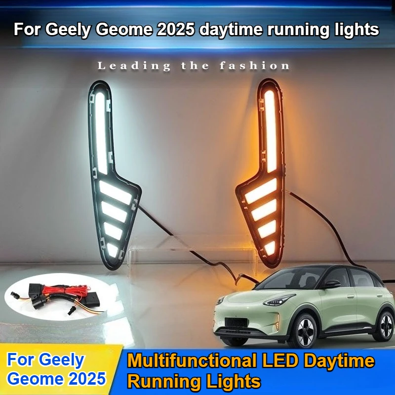 

Для Geely Geome 2025, модификация дневных ходовых огней, светодиодные дневные ходовые огни, указатель поворота, передние противотуманные фары