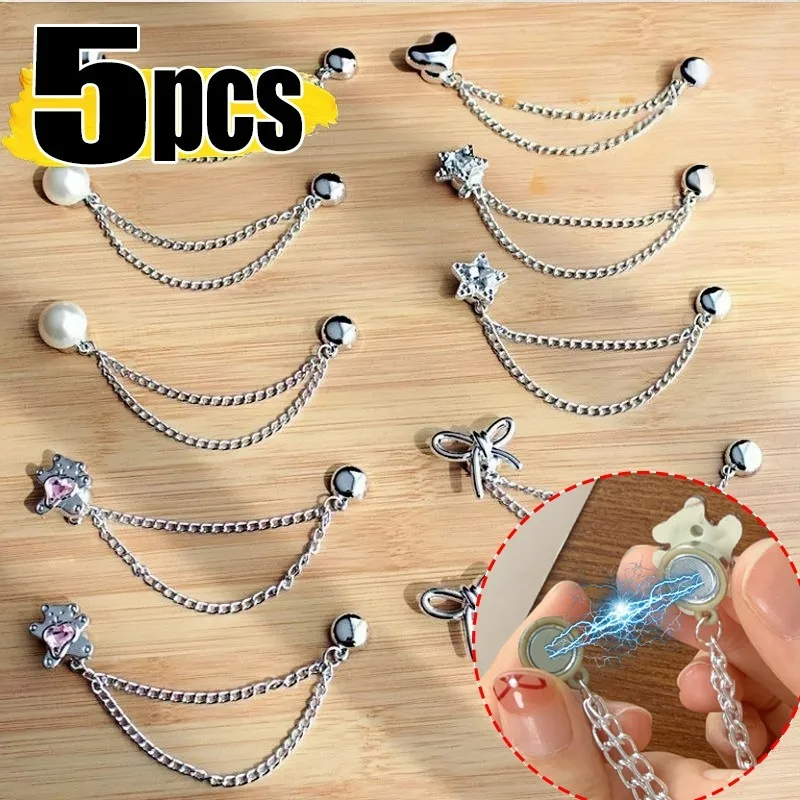 

1-5 шт. магнитный зажим для одежды с цепочкой, многофункциональные пуговицы для фиксации брюк, магнитные булавки без повреждений, аксессуары «сделай сам»