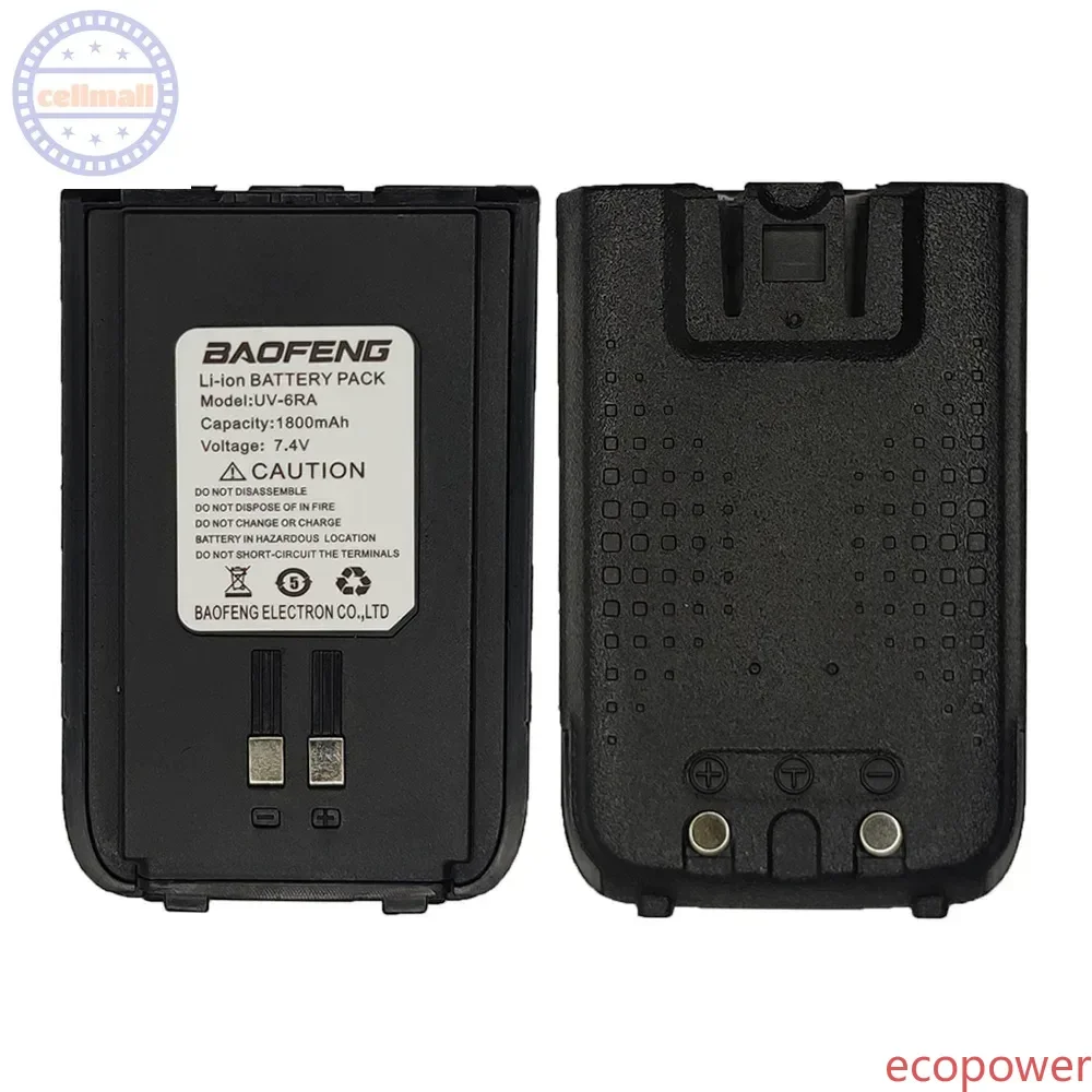 7.4V 1800mAh Brand New Premium Replacement  Battery UV-6RA for Baofeng B5SR/R8 Walkie Talkie,Two-Way Radio Accessories