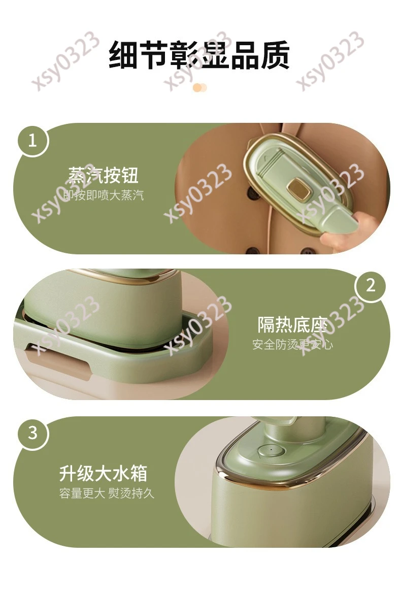 Handheld Hanging Steam Iron, Multifunctional Vertical Steamer, Portable Fabric Wrinkle Remover