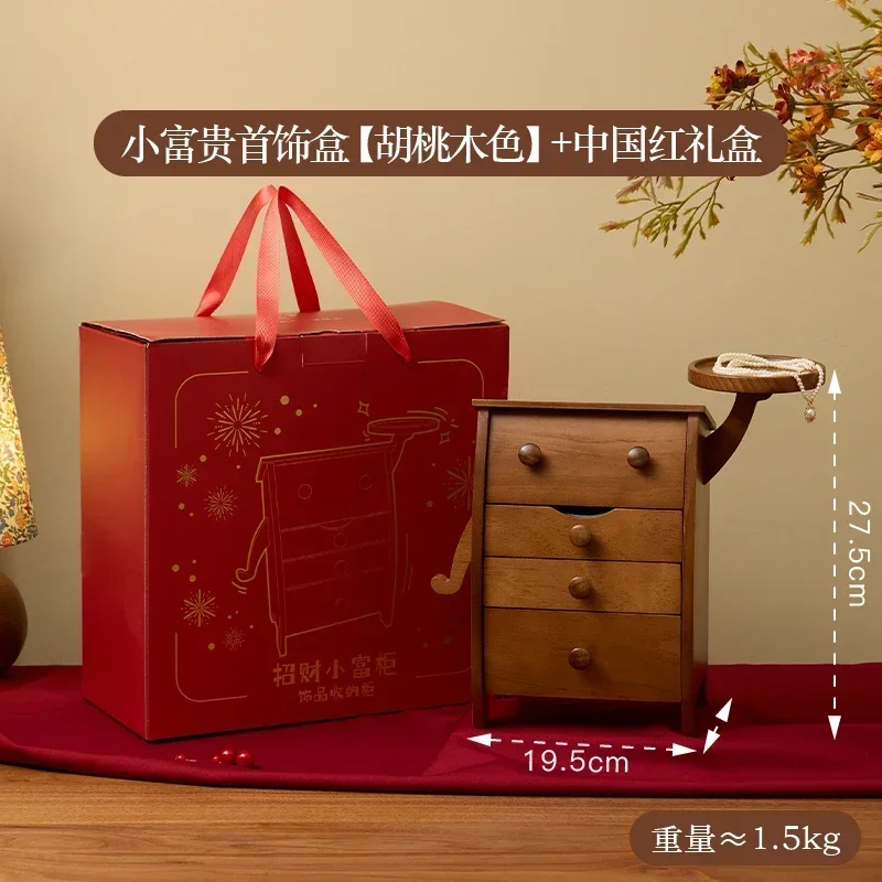 

XL Solid Wood Cute Jewelry Box High-end Wedding New Year's Day New Year's Gift Necklace Jewelry Box