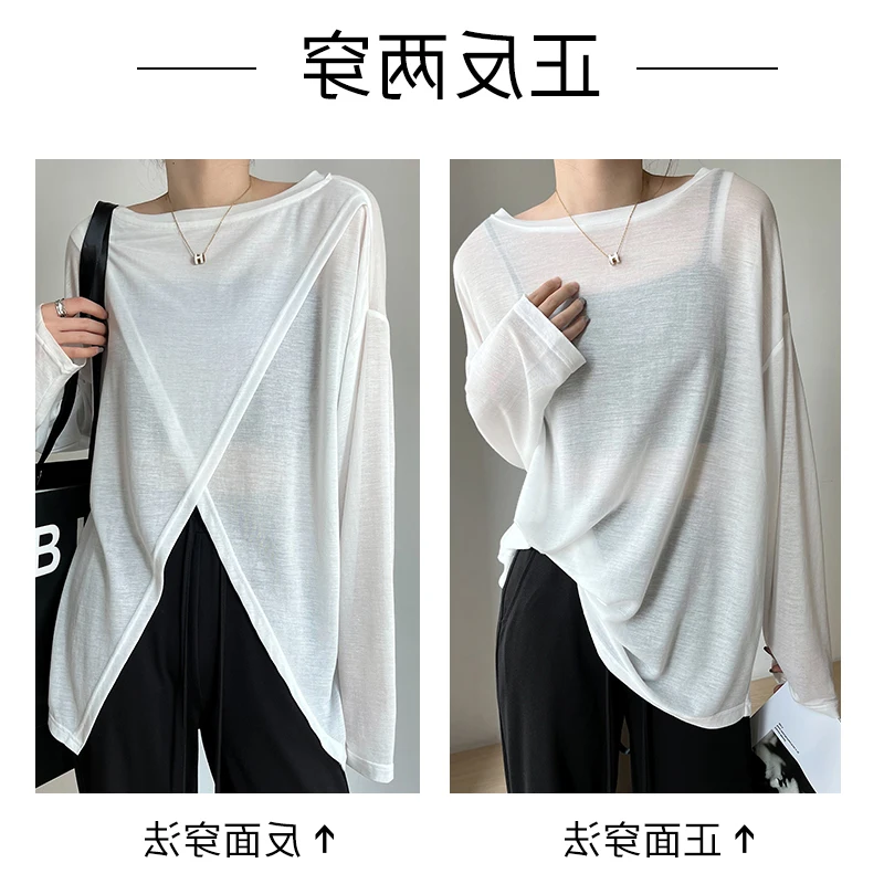 Cross-Front Knit Pullover Top Women Summer Long Sleeve Thin Cover Up Korean Style Casual Loose Black White Top