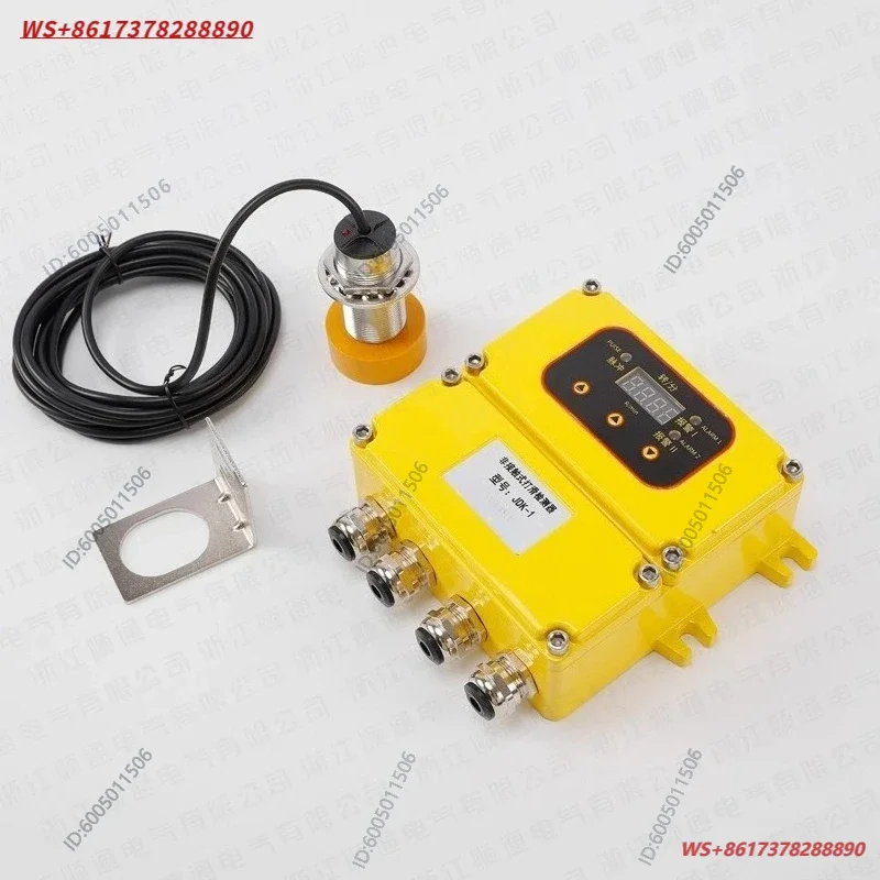 Non-contact Slip Detector JDK-1 Thickened Housing Fine Digital Display Sensitive DH-II