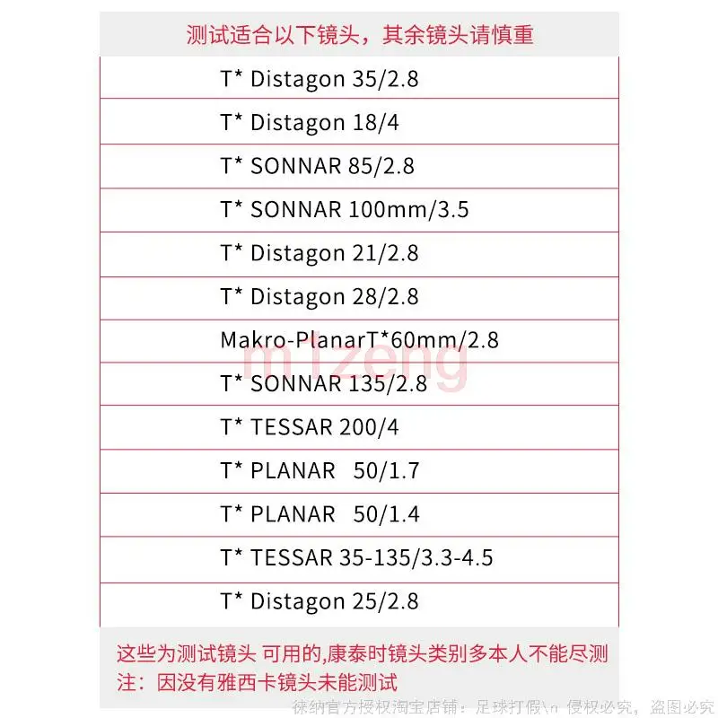 ZEISS-NIKON adapter ring zum Wechseln des Zeiss contax yashica cy 3,5mm Objektivs zur Nikon DSLR-Kamera d5 d6 d750 d850 d3400 d7200 Objektiv