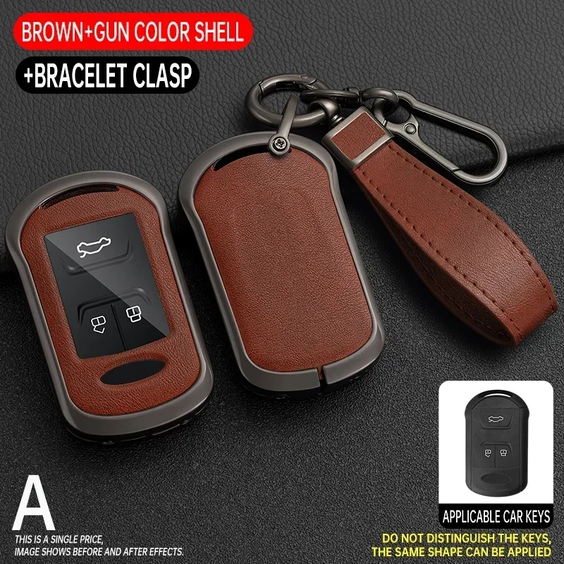 Zinc Alloy Leather Key Case Remote Cover Protect for Chery Tiggo 4 3 GX Arrizo 5 Tiggo 7 8 Car Flip Key Shell Accessories Case