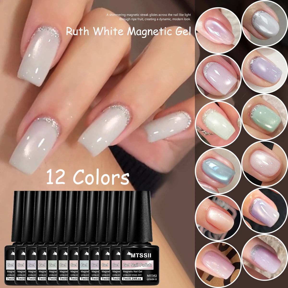 Esmalte de Uñas Magnético Ruth White Cat de 7ml, Efecto Ojo de Gato, Cristal, Transparente, Blanco Leche, Rosa Claro, Morado