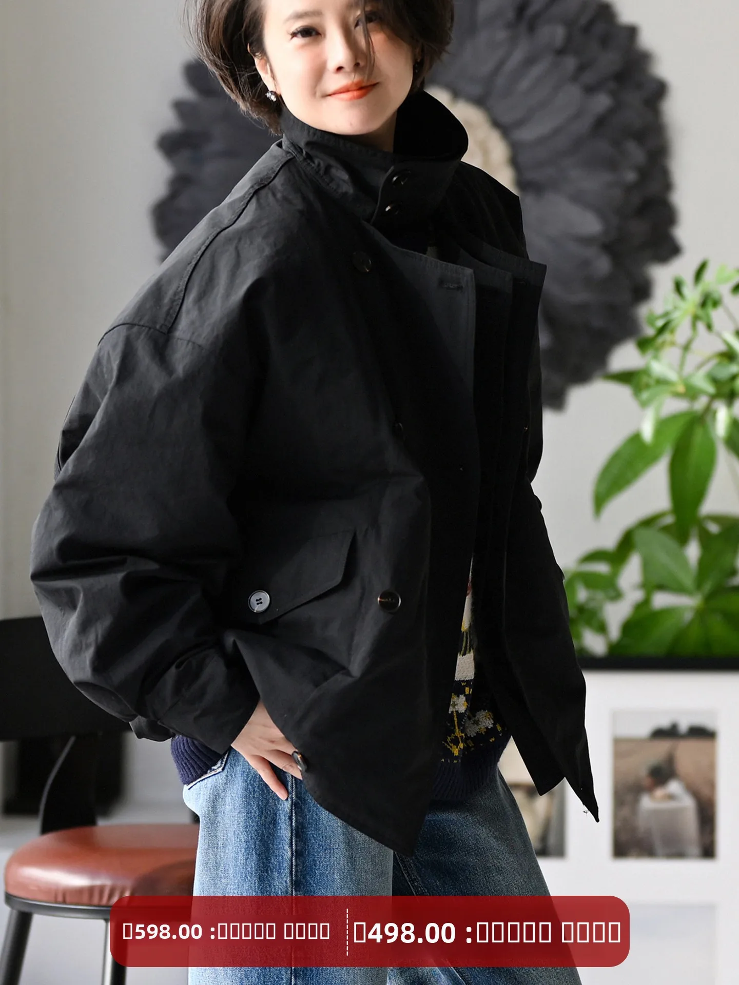 

Утепленное пальто с воротником-стойкой и двойной застежкой на пуговицах, женское, Y7628, Milan Declaration, повседневное, свободного кроя, Du...