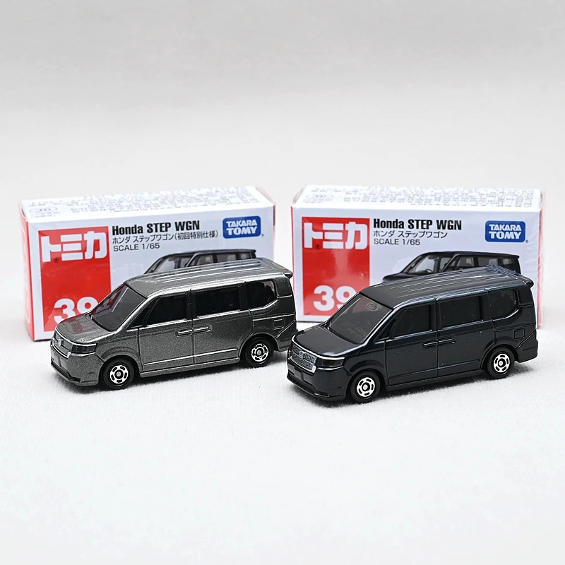 TOMY Tomica Honda Commercial Vehicle 39 alloy model children\'s car toy