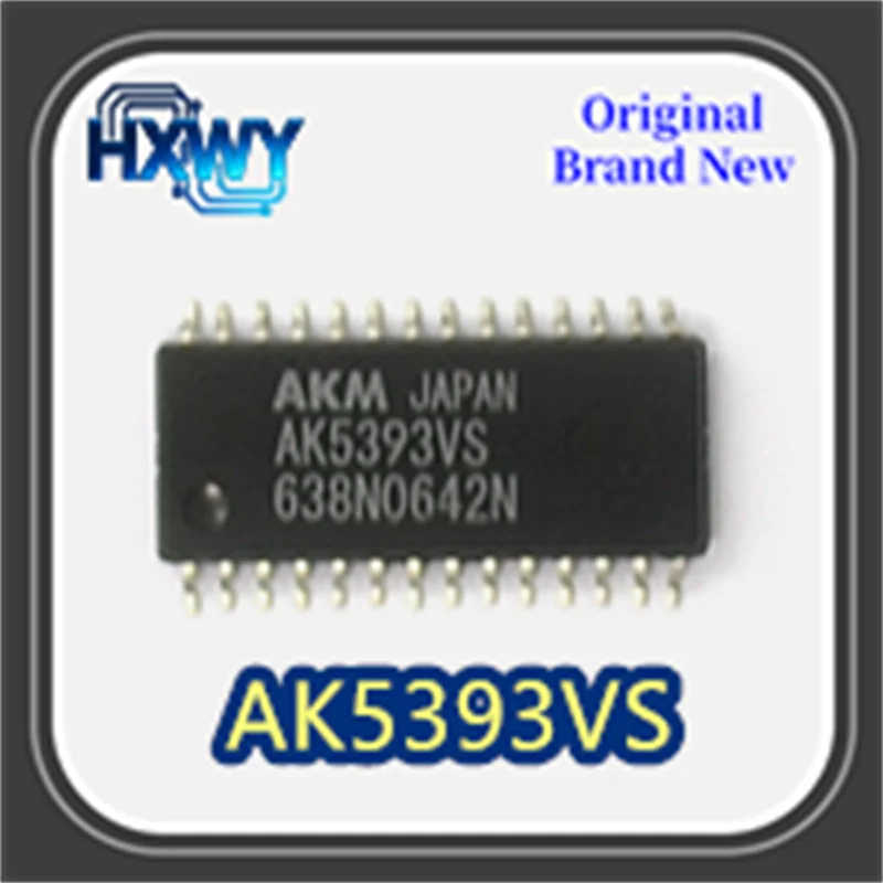 (1/5 Piece) AK5393V…