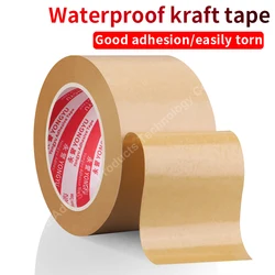 Water Free Kraft Paper Tape High Adhesion Packaging Art Student Painting Photo Frame Surface Protection Fixed Decoration Gift