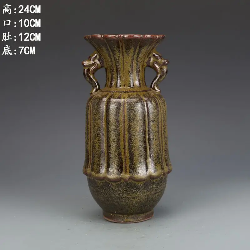 Tea Dust Glaze Melon Rib Double Dragon Ear Flower Mouth Vase Chinese Antique Ceramic Vintage Home Decor Bottle