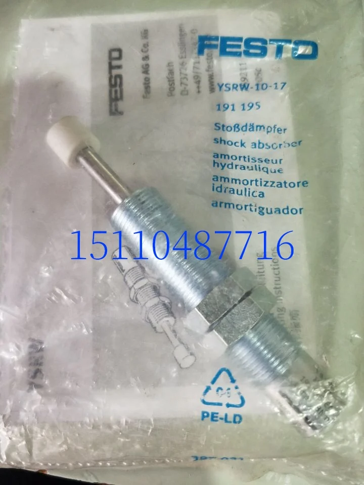 FESTO Festo Buffer 192875 DG-GA-25-YSR Genuine Spot.