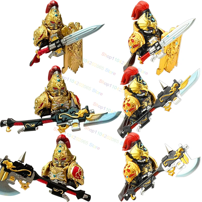 

S115 MOC Game Models Yellow Soldiers Bricks Dolls Sword Spear Weapons Building Blocks Action Figures Kids Toys Birthday Gifts