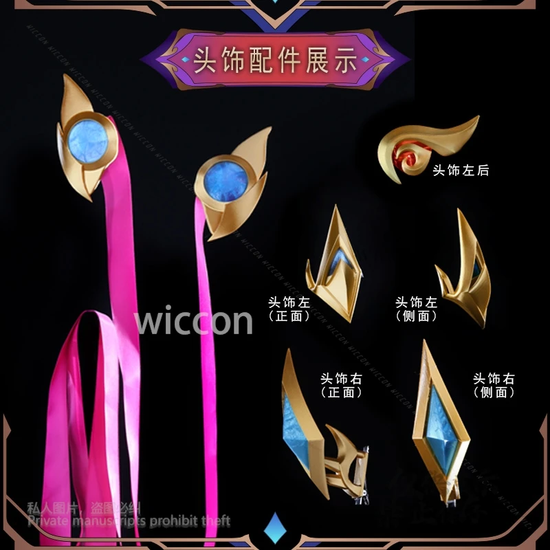 [Cos COS] Аниме Lol Championship Jinx Косплей Костюм Набор с оружием Парик Киберспорт Вечеринка Наряд Хэллоуин Вечеринка