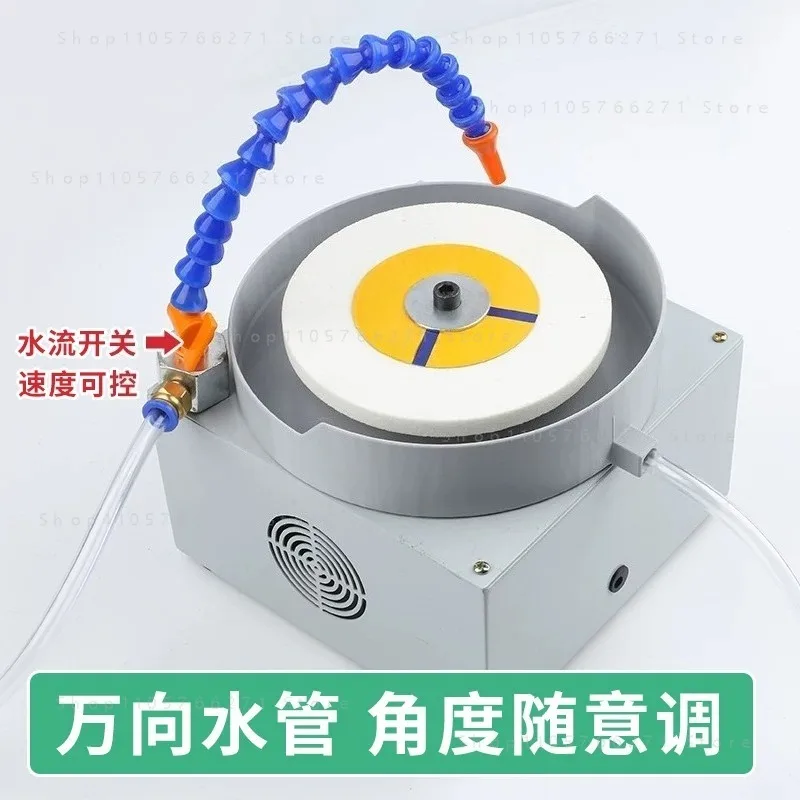 Electric Water Sharpener Small Diamond Grinding Wheel Flat Grinding Dry and Wet Kitchen Knife Scissor Machine