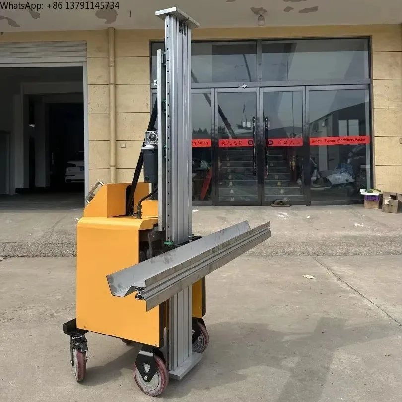 Automatic Foldable Wall Plastering Machine High Quality Cement Construction Smoothing Machine for Efficient Wall Finishing
