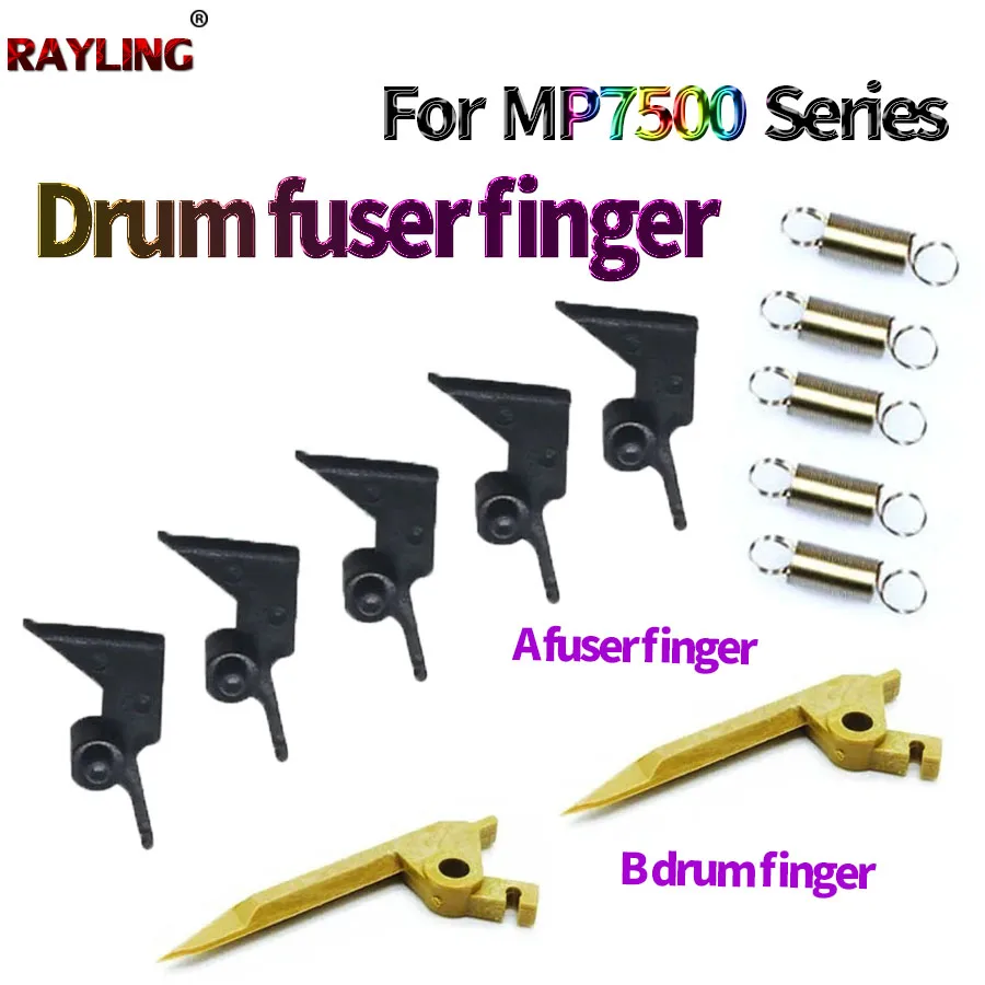 

Разделительный коготь барабана, сборщик пальцев для Ricoh MP 1075 7500 2075 6001 8000 8001 8002 7001 7000 7002 7502 7503 9001 9002 9003