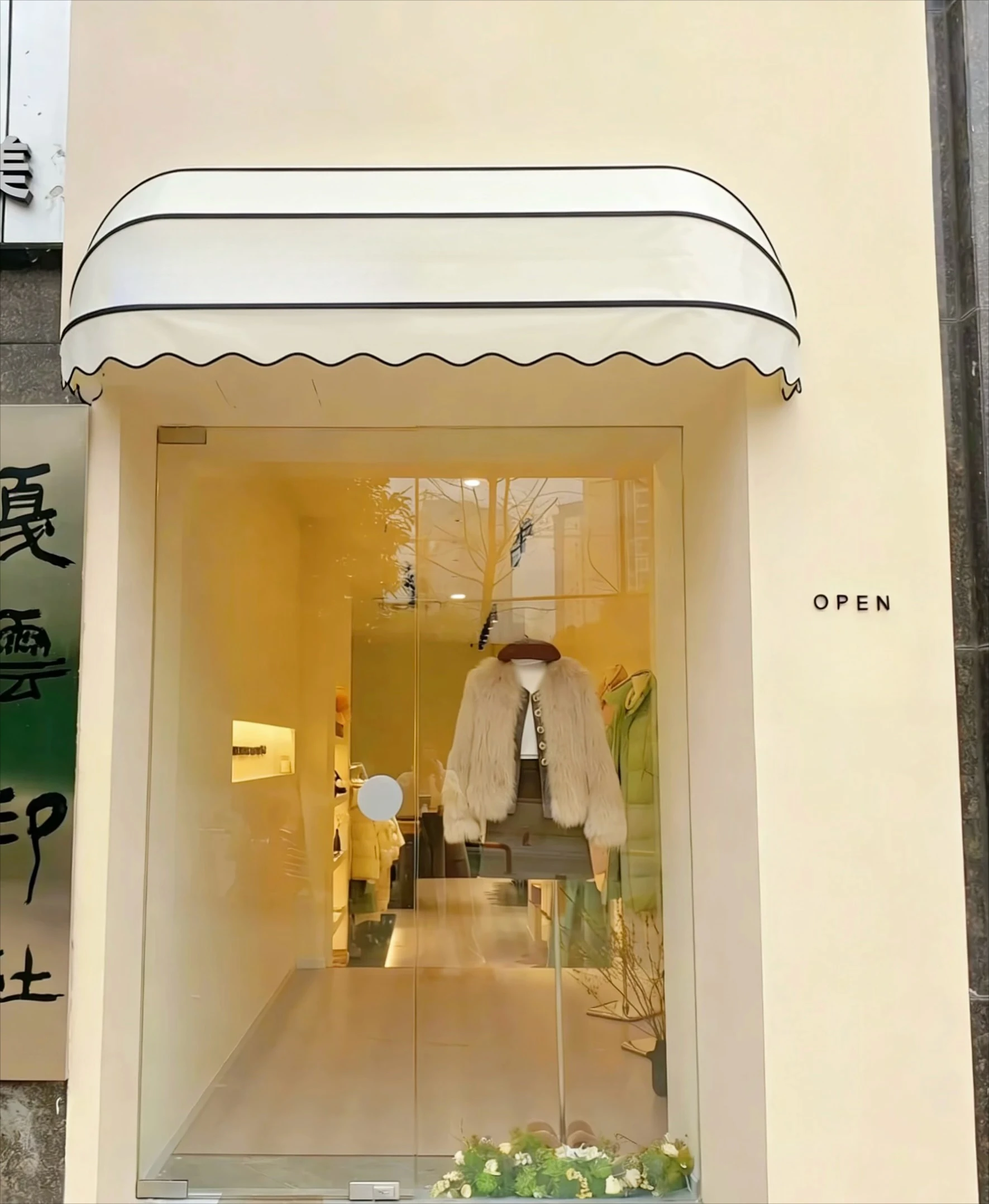 French curved canopy door head decoration fixed trapezoidal awning folding semi-circular watermelon canopy