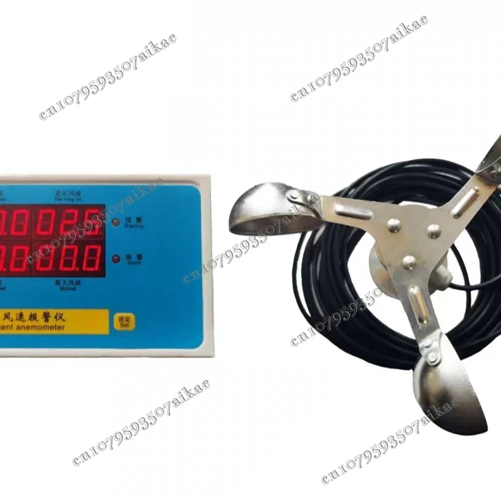 Wind Speed Alarm Tower Crane Anemometer Tower Wind Speed Tester Meter