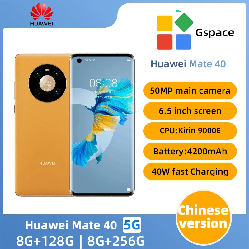 Huawei Mate 40 5G MobilePhone Kirin 9000E Octa Core 6.5