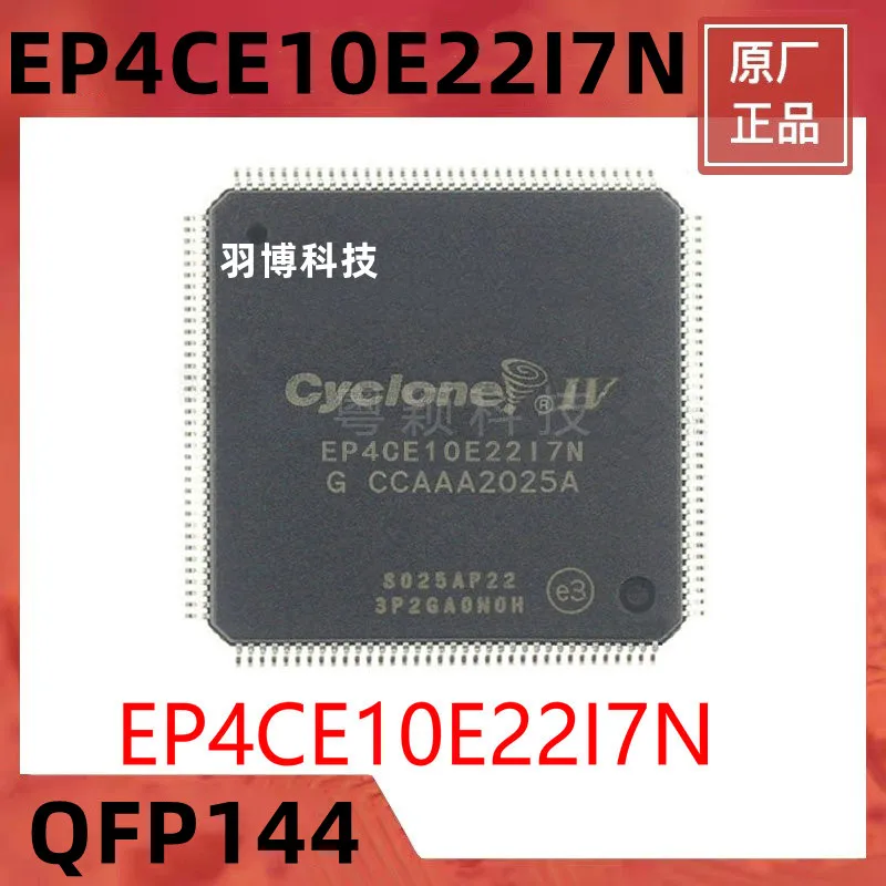 1PCS EP4CE10E22I7N QFP-144 Original Integrated circuit