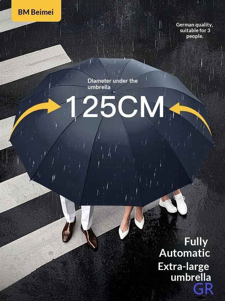 

Automatic Heavy Duty Rain Umbrella Extra Large Reinforced Windproof for Students