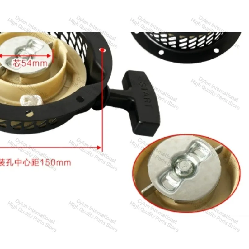Pulling Disc Starter Recoil Starter Suitable for Subaru Robin EY15 Engine
