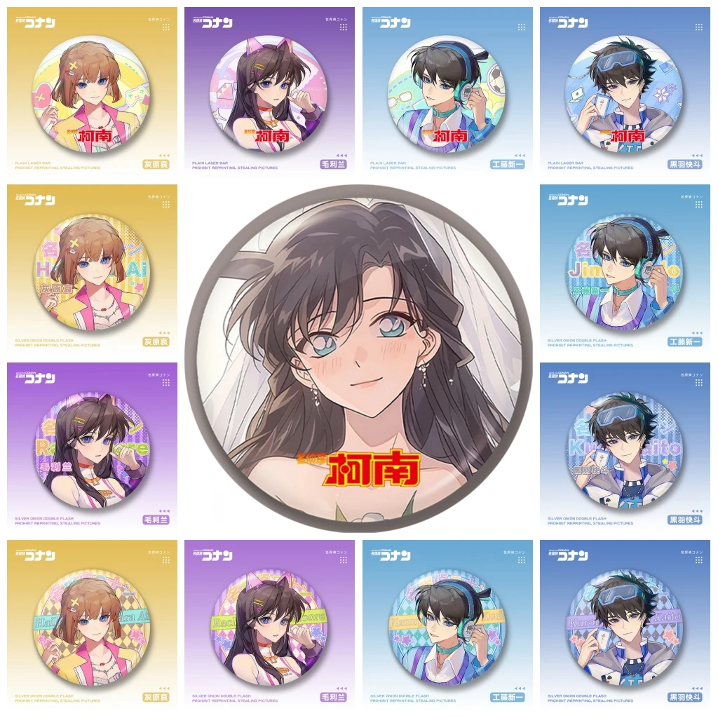 

58 мм аниме Conan Haibara Ai Anita Hailey Kudou Shinichi Kuroba Kaito косплей значок на булавке SPTE жесть брошь реквизит Gilf