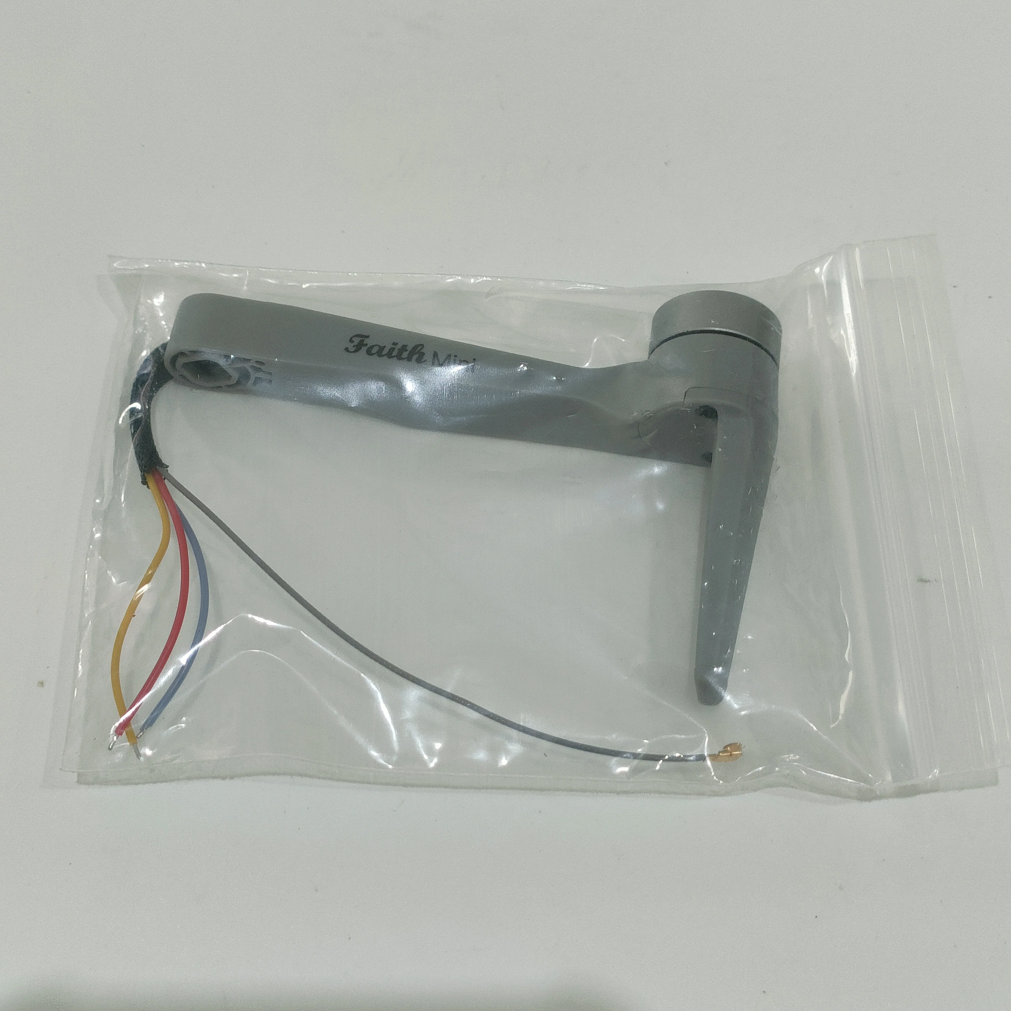 Front Left Arm for CFLY FAITH MINI Foldable RC Quadcopter