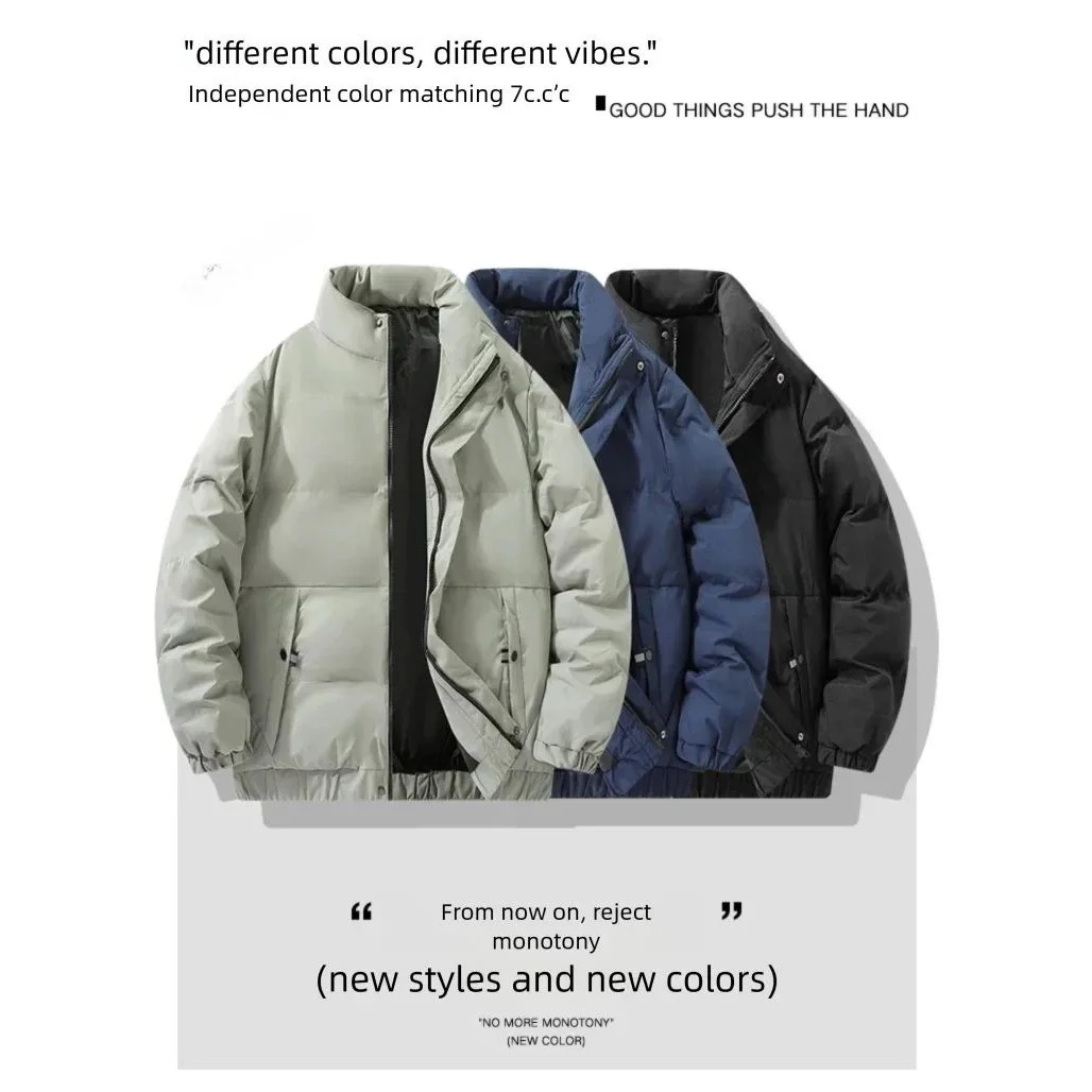 

Мужское пуховое длинное пальто с хлопковой подкладкой и воротником-стойкой Thiened Autumn Seven Sve, повседневная верхняя одежда для мужчин