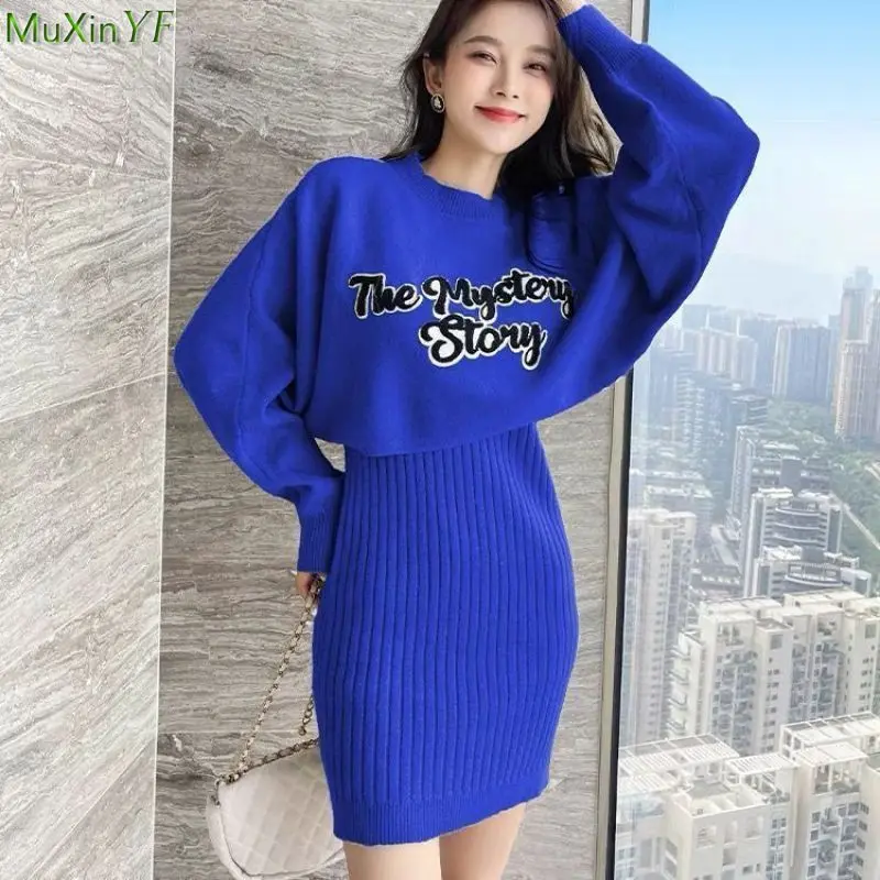 

Women Spring Autumn V-Neck Tank Dress Letter Sweater Two Piece Set 2023 New Korean Lady Fashion Knit Tops Dresses Outfits