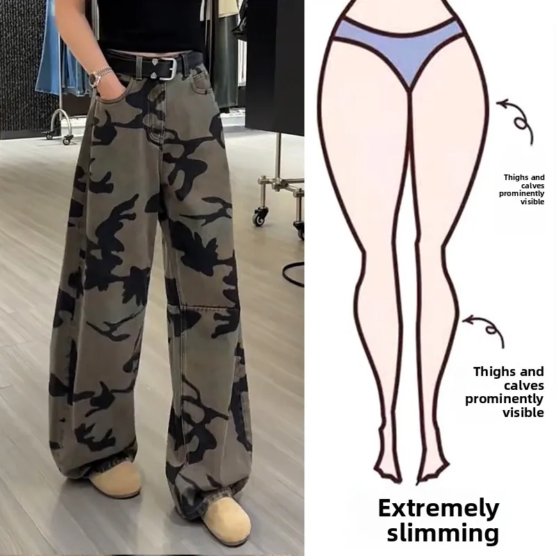 

Американские ретро-брюки-карго с камуфляжным принтом больших размеров для женщин, летний стиль, модные джинсы с высокой талией и широкими штанинами для женщин весом до 200 фунтов (MM200)