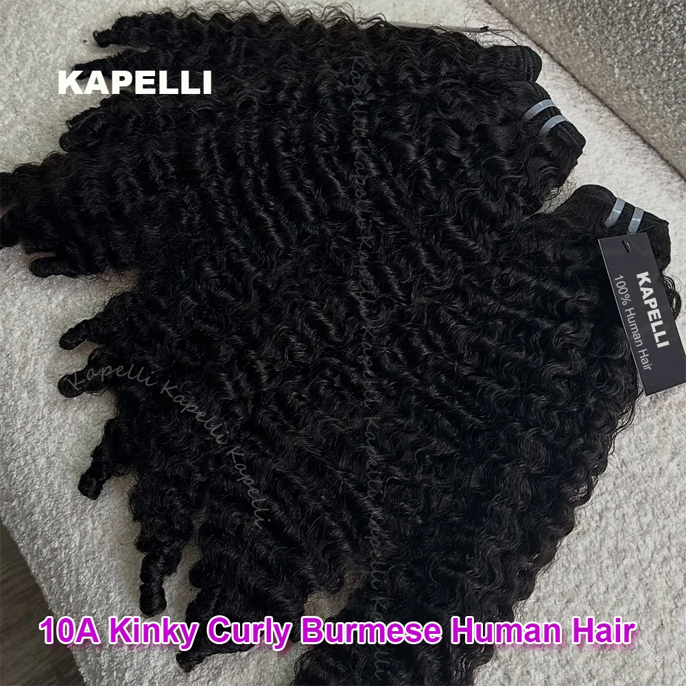 ผมมนุษย์แบบมัดรวมของแท้จากพม่าและเวียดนาม  แบบหยิกธรรมชาติ  1/3/4 ชิ้น  ผมแท้ 100% ไม่ผ่านการแปรรูป  แบบเย็บสองชั้น  สำหรับต่อผม