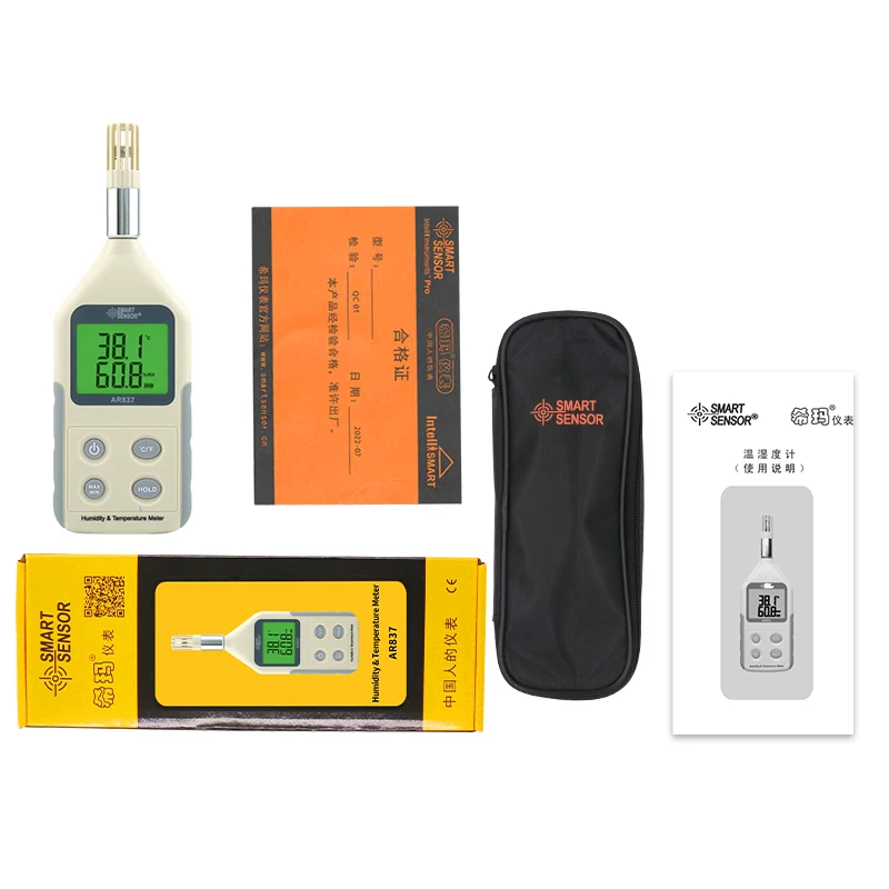 High-quality air Temperature and Humidity Monitor  Industrial Digital Hygrometer for Temperature and Humidity Monitoring
