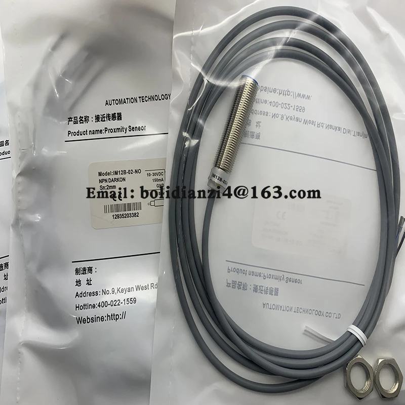 Fast delivery IM12B-02-DC IM12B-04-NC IM12B-04-PO IM12B-04-PC IM12B-04-DO IM12B-04-DC proximity switch In stock