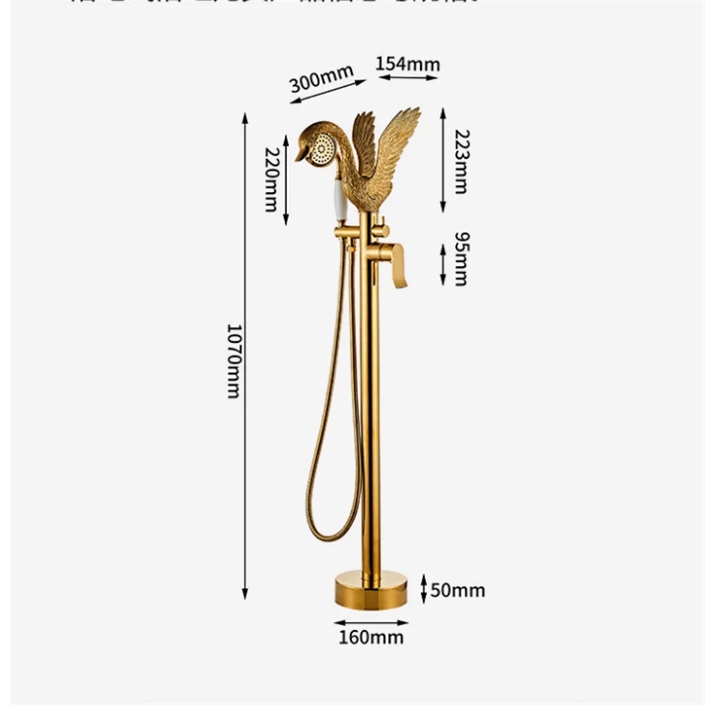 Articstic Creative Gold Swan Bathroom Bathtub Faucet with Handheld Shower Free Standing Brass BathTub Mixer Taps Floor Mounted