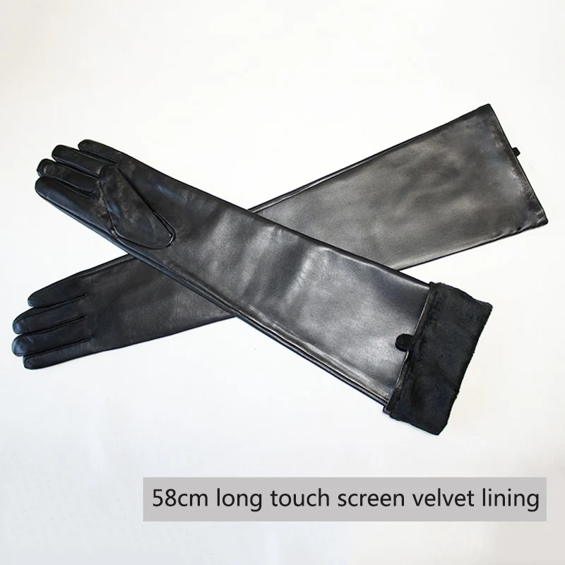 Variant: Black Velvet lining