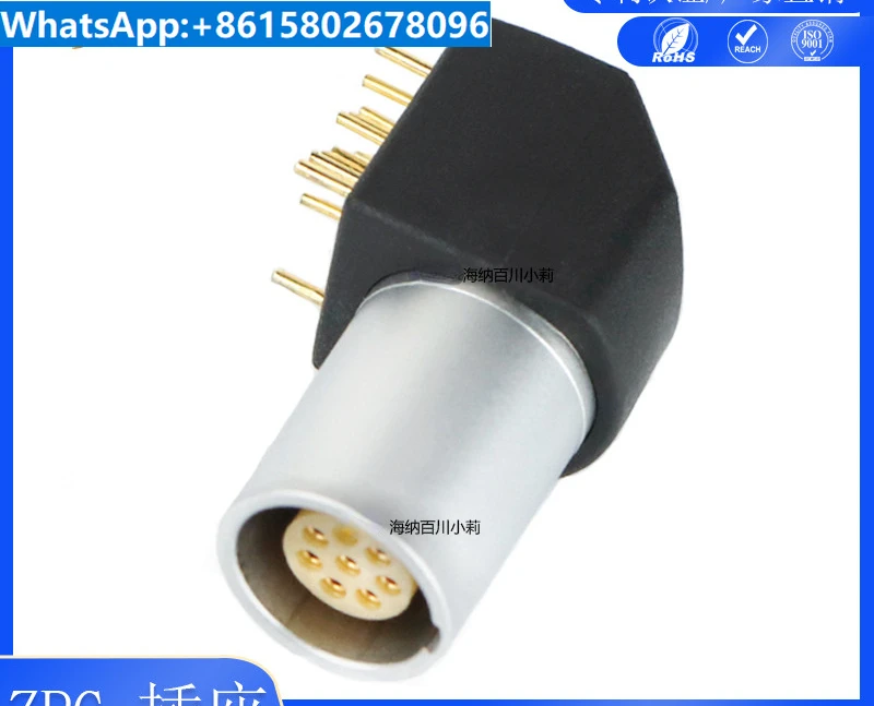 Connector plug socket 0B push-pull self-locking EPG curved 90 degree PCB board connection packaging base