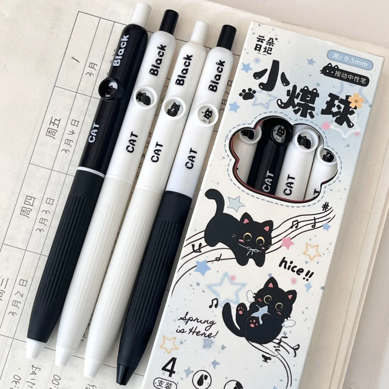 

4Pcs Cute Cat Gel Pens 0.5mm Fast Drying Anti-Fading Smooth Writing Ideal for Students Office Notebooks Back-To-School Gift