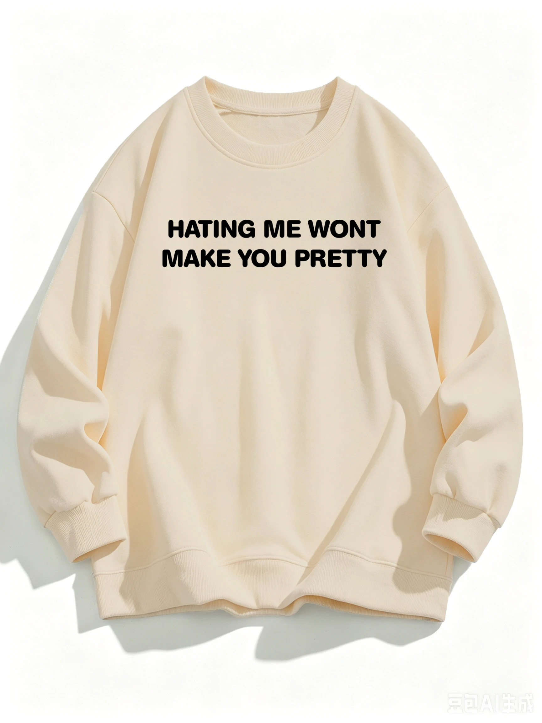 Hating Me Wont Make You Pretty Design Women Sportswear Korean Y2K Fleece Sweatshirt Street Casual Pullovers Warm Soft Clothes