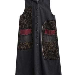 8 en çok satılan, kot yelek, uzun - №7