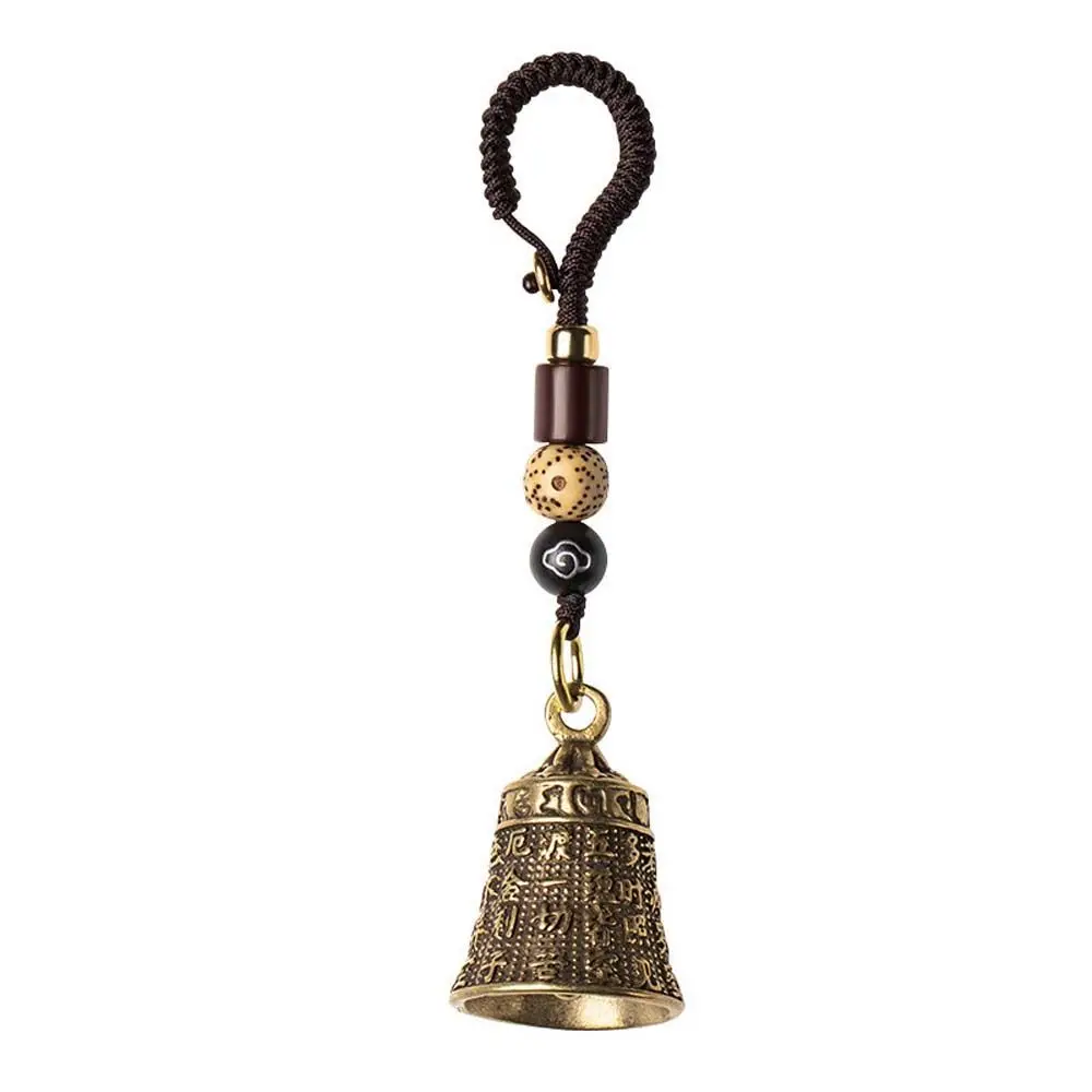 Scripture Sutra Interior Accessories Brass bell Lanyard Pendants Tibetan Buddhism Car Key Chain Car Key Chain Key Rings Keyfob