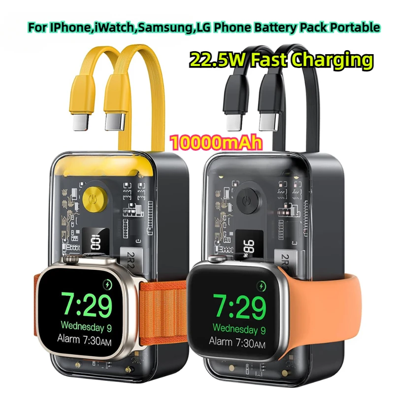 For IPhone,iWatch,Samsung,LG Phone Battery Pack Portable for Apple Watch Charger 10000mAh Power Bank 22.5W Fast Charging