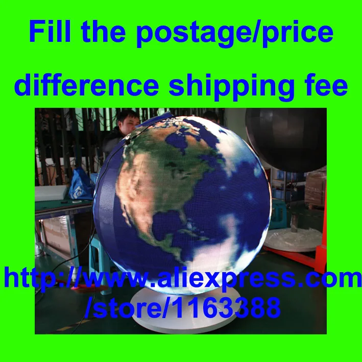 

Fill the postage/price difference shipping fee freight