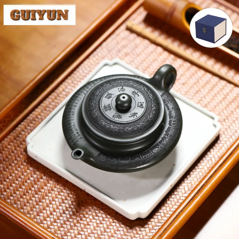 

240ml High-end Yixing Purple Clay Teapots Handmade Pot Raw Ore Dark Green Mud Kettle With Strainer Zisha Tea Set Tea Ceremony