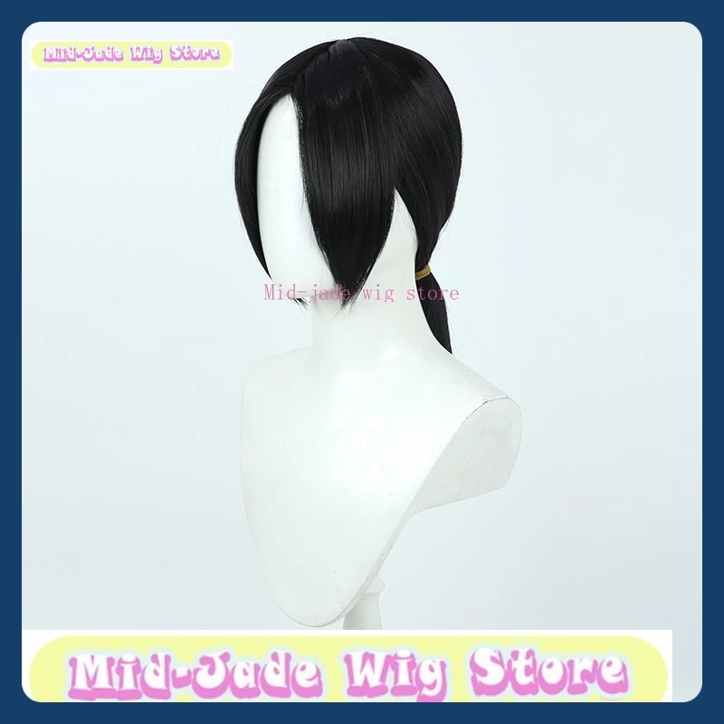 Peluca de jade medio, tienda de ataque a los Titanes Ymir, peluca de Cosplay, juego de Anime, pelo sintético para juegos de rol, accesorios de disfraces para fiesta de Halloween